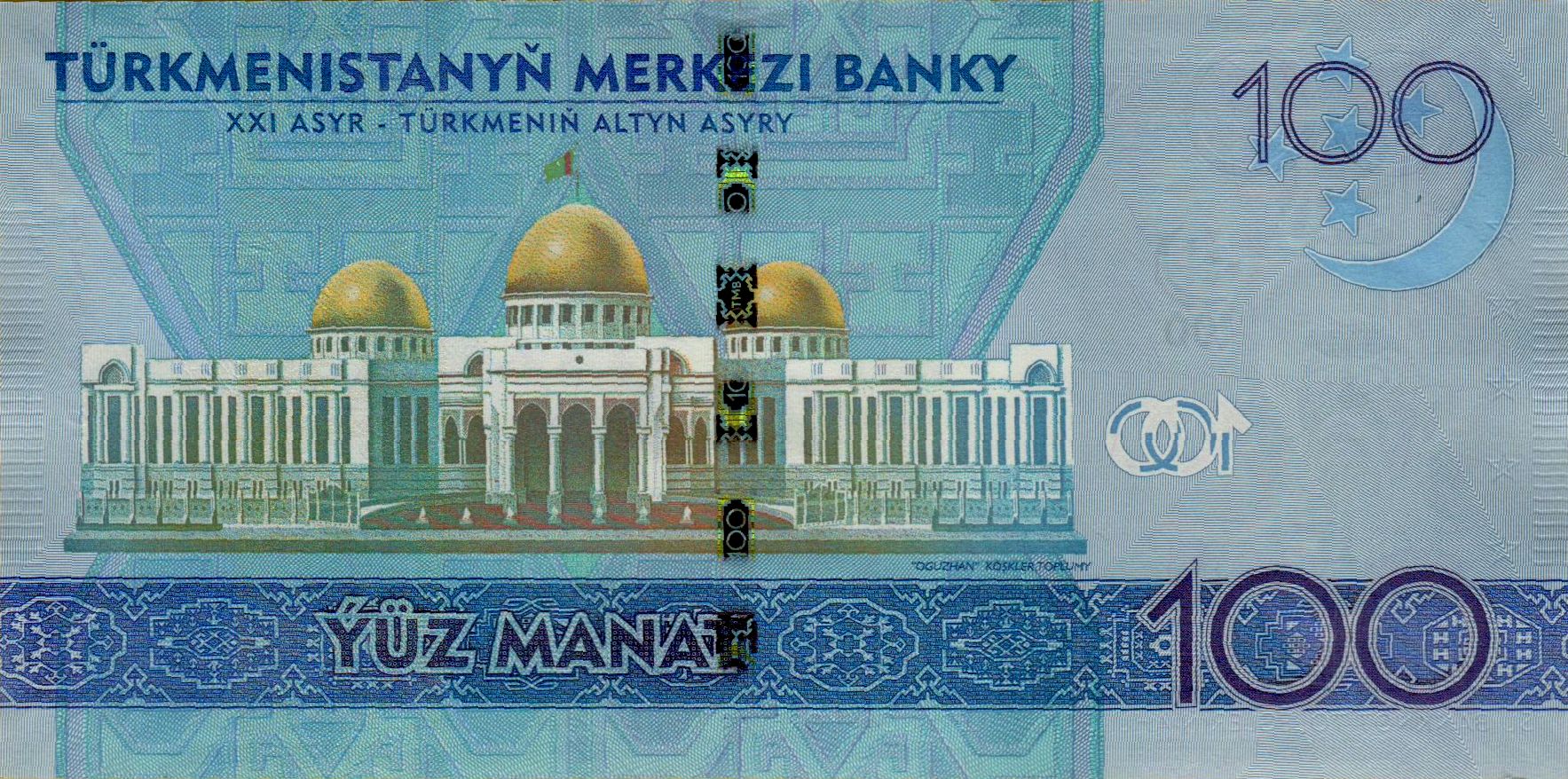Turkmenistan 100 2020 UNC P-NEW
